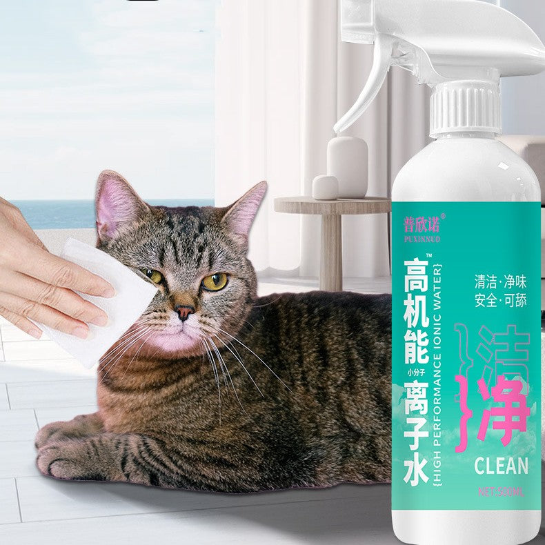 ionized water dog grooming products
