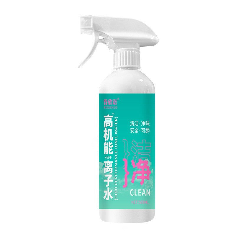ionized water dog grooming products