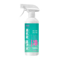 ionized water dog grooming products